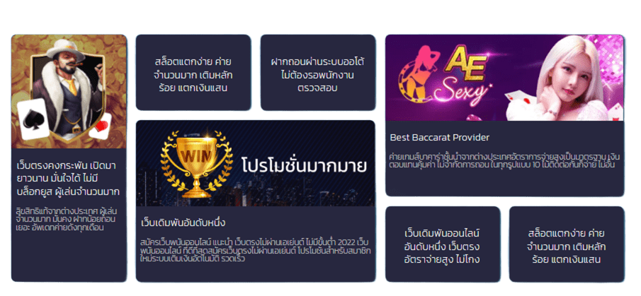 EZGAME168