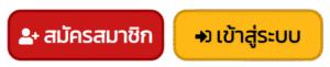 EZGAME168